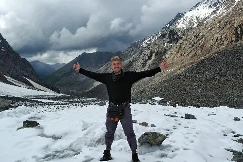Алтай