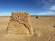 Mongolia, October 2023 — 14