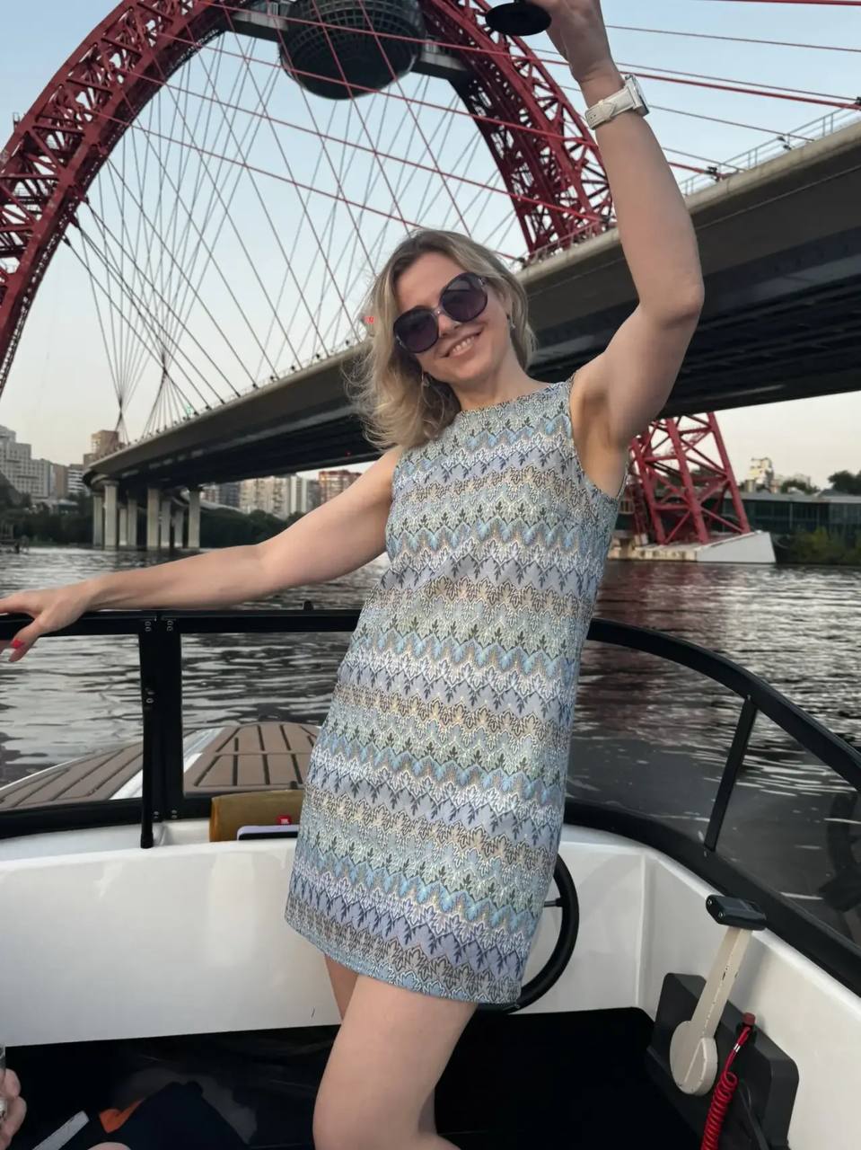 Дубограй Ирина Витальевна