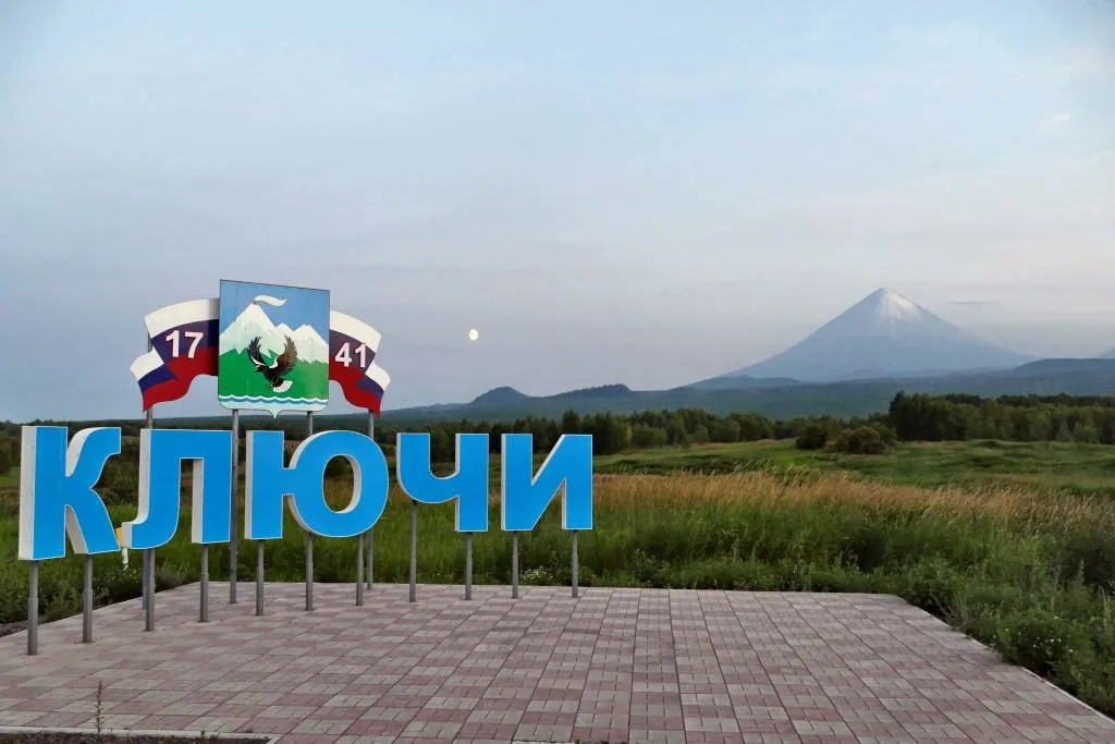 День 8 — фотография тура