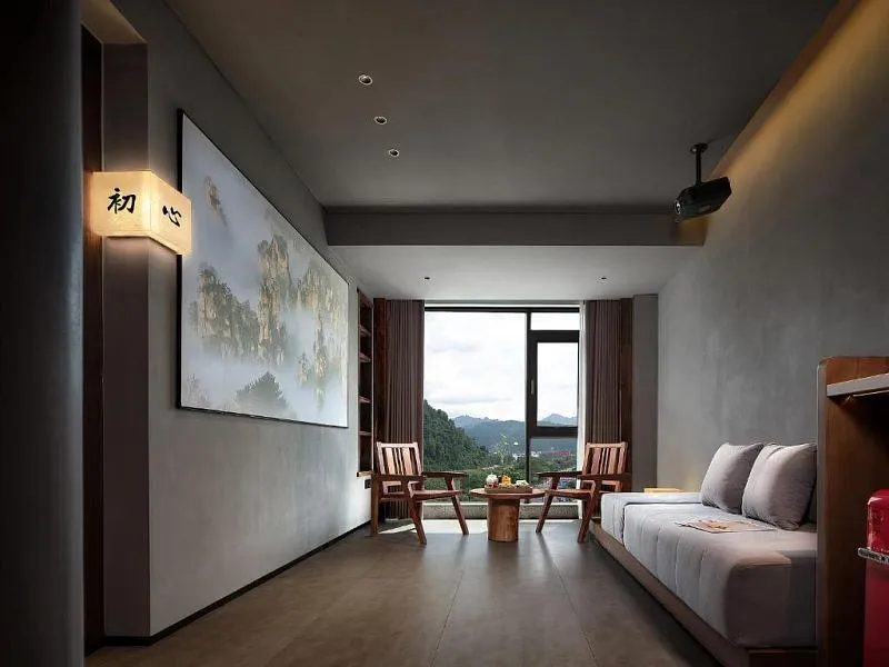 Чжанцзяцзе — Zhangjiajie SANHE Hotel (3 ночи) — Китай: где древность встречает будущее