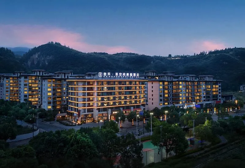 Чжанцзяцзе — Zhangjiajie SANHE Hotel (3 ночи) — Китай: где древность встречает будущее