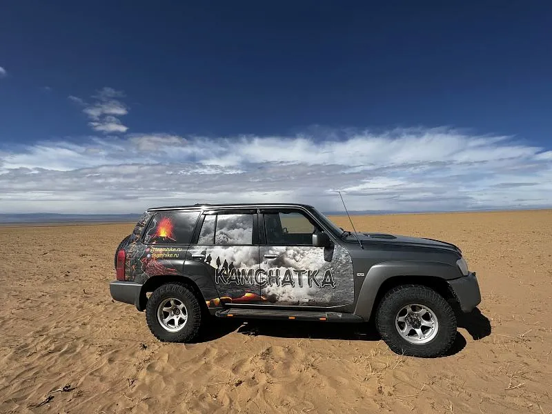Expedition to Mongolia - May 2023 — photo 15