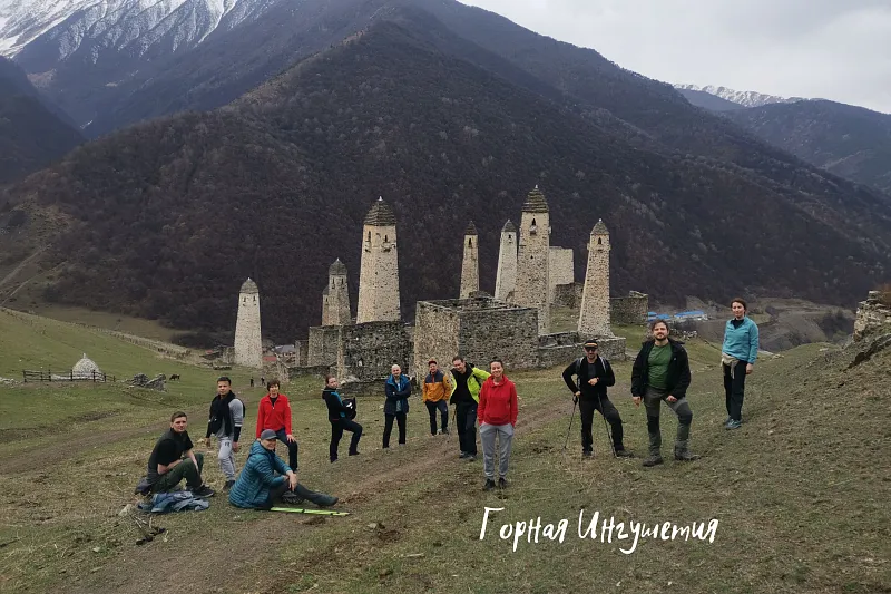 Фотография тура