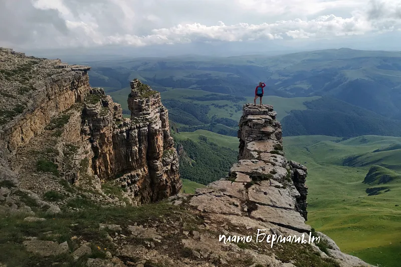 Фотография тура