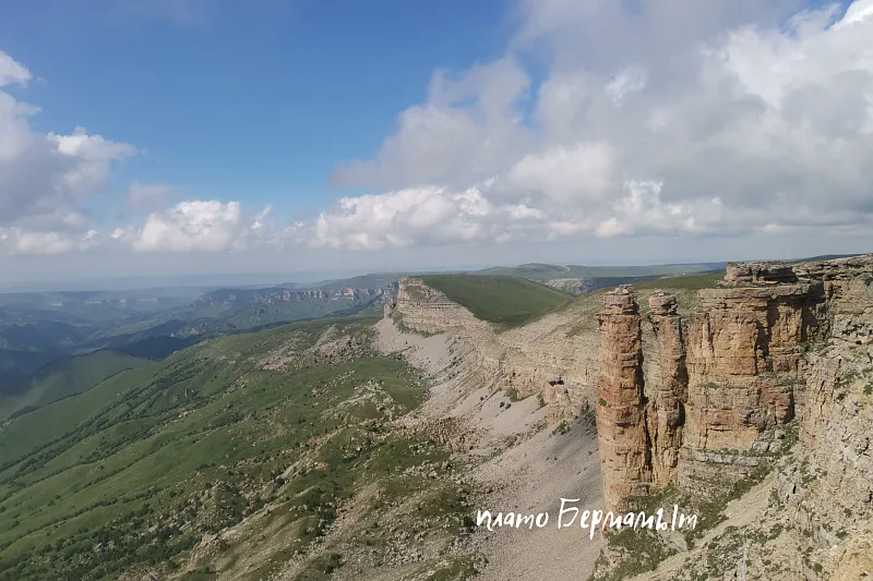 Фотография тура